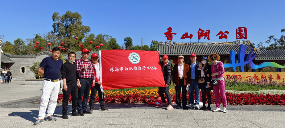 中山市酒店卫生虫害解决方案